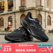 361度運(yùn)動(dòng)鞋男鞋赤焰4秋季網(wǎng)面透氣跑鞋男輕便通勤減震專業(yè)跑步鞋 態(tài)度【男】 42