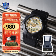卡西歐（CASIO）手表男學(xué)生手表禮物黑金g-shock系列防水運(yùn)動(dòng)日韓石英表 GA-110CD-1A9時(shí)尚黃盤