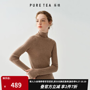 茶·愫【明星同款】puretea茶愫高領(lǐng)針織衫女堆堆袖打底毛衣秋季新款 砂杏（中領(lǐng)） M