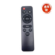 漫步者（EDIFIER）原裝適配RC10R1600TIIIR1800TII系列藍牙音箱音響遙控器通用 通用款