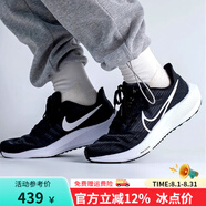 NIKE耐克男鞋運動鞋新款氣墊鞋air zoom網(wǎng)面鞋透氣輕便跑步鞋 DV3853-001 飛馬40 43