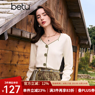 百圖betu女裝秋季新款毛針織衫撞色邊立體花朵針織衫女2408T12 淺杏色 M （淺杏色預售08/31發(fā)貨）