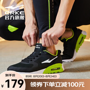 鴻星爾克跑步鞋男舒適網(wǎng)面透氣輕便防滑休閑慢跑男鞋運動鞋子-百元券 正黑/酸橙綠0056 44