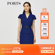 PORTS寶姿春夏女裝假兩件包臀連衣裙ALM8D180KWB008 深海藍 S (4)