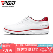 PGM高爾夫球鞋男士 旋鈕鞋帶 夏季運(yùn)動(dòng)鞋golf防水超遷防側(cè)滑鞋釘 XZ277-白紅色【鞋帶】 39