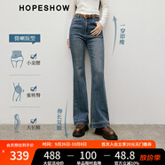 紅袖復古水洗牛仔褲2025秋季新款女裝高腰微喇版型超好看顯高顯瘦長(cháng)褲 牛仔藍071 M