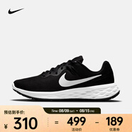 耐克（NIKE）REVOLUTION 男鞋25春夏輕盈透氣減震運動鞋網(wǎng)面輕便公路跑步鞋 DC3728-003 40.5