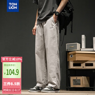 唐獅（TonLion）2023工裝褲男寬松哈倫束腳休閑長褲子