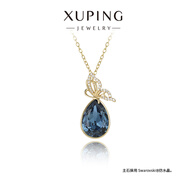XUPING旭平首飾S仿水晶高級感水滴項鏈女送禮飾品 6號色-墨藍色 約40+5cm