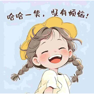 YSL國(guó)慶大促圣羅小粉條211/203小金條口紅33/1966小銀條103/108/1蘭 關(guān)注店鋪找客服領(lǐng)10元優(yōu)惠卷