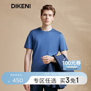 迪柯尼【桑蠶絲】迪柯尼高端男裝 吸濕快干品牌DK鑲鉆短袖T恤 湖藍(lán) M 170/92A 48