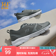 361度運(yùn)動(dòng)鞋男鞋秋季透氣網(wǎng)面跑鞋黑色通勤輕質(zhì)戶外慢跑步鞋七夕禮物 石墨灰/煙灰【網(wǎng)面透氣】 44