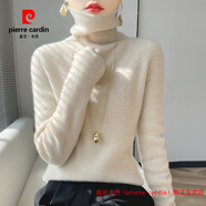 皮爾卡丹（pierre cardin）高端輕奢品牌斷碼撿漏·針織羊毛衫女裝2025秋季新款高領(lǐng)羊毛衣女 米杏色 S