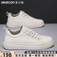 意爾康男鞋2025夏季休閑鞋男士板鞋潮流休閑皮鞋舒適軟底皮面運動鞋子男 白色 40