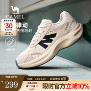 駱駝運(yùn)動(dòng)鞋子男2025秋季新款網(wǎng)面透氣輕彈舒適厚底增高復(fù)古運(yùn)動(dòng)慢跑鞋 G15AX48056 米色 42