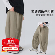 悠悠童話男童褲子春秋款兒童休閑褲2025秋新款秋裝  悠悠童話童裝 咖杏 100 cm