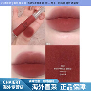 3ce韓國3ce口紅唇釉女啞光霧面絲絨臟橘色220南瓜色顯白唇膏909 116 #hipamine  鐵銹棕