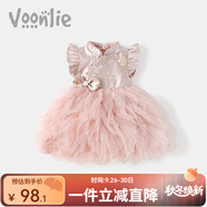 凡獵公主裙女童秋裝蓬蓬裙連衣裙童裝古風(fēng)寶寶一周歲禮服 粉色 100