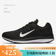 耐克（NIKE）Nike/ ZOOM WINFLO 7 男女緩震跑步鞋 CJ0291-005 AA7414-001 女款 36