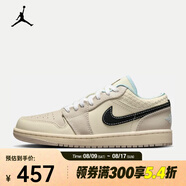 耐克（NIKE）AIR JORDAN 1 LOW SE AJ1 女子運(yùn)動鞋 HQ3440-101 36.5