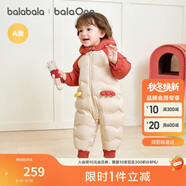 巴拉巴拉balaOne童裝兒童羽絨服連體衣2025冬裝哈衣爬服萌趣208425120204