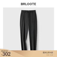 Brloote/巴魯特男士休閑褲修身小腳長(cháng)褲夏季商務(wù)休閑褲子男 黑色 170/78A