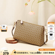 why女包時(shí)尚經(jīng)典小方包優(yōu)雅斜挎手機(jī)包百搭包包女包送媽媽送婆婆禮物 奶茶色