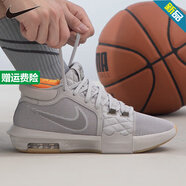 耐克（NIKE）籃球鞋男鞋 新款LEBRON WITNESS VIIl詹姆斯實(shí)戰(zhàn)訓(xùn)練運(yùn)動(dòng)休閑鞋 FB2237-003 42.5