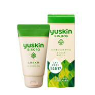 悠斯晶（yuskin）日本進(jìn)口紫蘇精華乳液面霜補水保濕滋潤敏感肌身體乳 精華乳霜38g