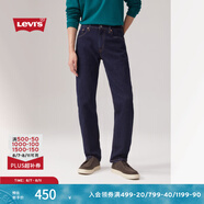 Levi's李維斯男士502錐形美式懷舊復古時(shí)尚休閑藍色通勤牛仔長(cháng)褲 中藍色 34 (32)
