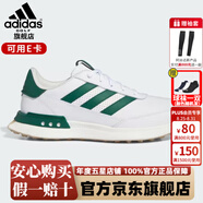 阿迪達斯 （adidas）高爾夫球鞋男士25新款時(shí)尚輕便透氣輕量緩震BOA系帶GOLF運動(dòng)男鞋 IF0299 白色/綠色 48 （UK11.5）