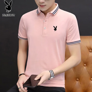 花花公子（PLAYBOY）短袖T恤男商務(wù)休閑保羅衫百搭Polo領(lǐng)半袖修身透氣輕薄純色體恤 D8833淺粉色 XL (120斤-140斤)