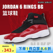 NIKE耐克男鞋女鞋 JORDAN 6 RINGS 公牛 六冠王運動實戰(zhàn)籃球鞋 女 AJ6 黑紅323419-060 42.5碼