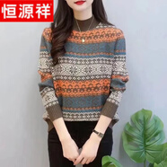 恒源祥2025秋冬新款加厚復古民族風(fēng)提花毛衣時(shí)尚百搭針織衫女上衣洋氣 咖啡色 L 90-125斤