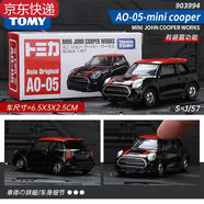 TKHETOMYTOMICA蘭博基尼跑車合金小汽車模型仿真收藏玩具車男孩 AO-05號寶馬minicooper903994 轎車