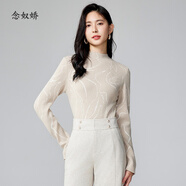 念奴嬌 商場(chǎng)同款 限時(shí)直播價(jià) 直接拍 春秋冬福利款 滑動(dòng)圖片看尺碼 米色CNK3984T8 M 【105-115斤】