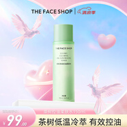 菲詩(shī)小鋪（THE FACE SHOP）【全圓佑推薦】茶樹(shù)控油保濕果酸敏感肌爽膚水乳七夕禮物 茶樹(shù)控油柔膚水150ml