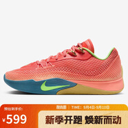 耐克NIKE男子耐磨實(shí)戰籃球鞋  S.T. FLARE運動(dòng)鞋HF0232-602紅藍42.5