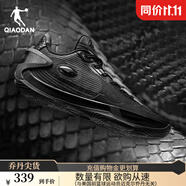 喬丹QIAODAN男籃球鞋毒牙rise秋季新品回彈專業(yè)低幫實戰(zhàn)耐磨戰(zhàn)靴 黑色/鐵灰色 40