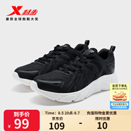 特步【門店同款】跑鞋女輕便運動鞋冬季保暖耐磨休閑鞋子977418110076 黑/木炭灰 36