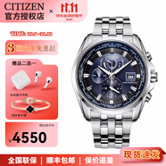 西鐵城CITIZEN男表空中之鷹藍(lán)天使AT8020三代光動(dòng)能防磁運(yùn)動(dòng)潮流手表 AT9031-52L
