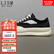 LISM國際一線品牌工廠真皮男鞋日系厚底小眾潮牌鞋子系帶增高板鞋 黑色皮鞋碼 38