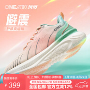 玩覓onemix避震鞋七夕情人節(jié)禮物跑步爽跑鞋專業(yè)跑步鞋厚底減震運(yùn)動(dòng)鞋 法拉粉 40