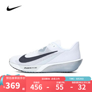 耐克（NIKE）男鞋跑鞋 夏季新款A(yù)IR ZOOM RIVAL FLY 4輕便透氣運(yùn)動休閑跑步鞋 FV6040-102 45