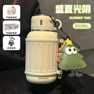 富光【央媽推薦】聯(lián)名款保溫杯女生大容量學(xué)生上學(xué)專(zhuān)用2024新款冬季大 盛夏光陰 圣誕樹(shù)(贈 出游背帶+茶
