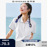 佐丹奴polo衫女夏季翻領(lǐng)上衣珠地布修身短袖POLO衫女05311399