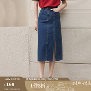 茵曼梨渦系列小心機開衩牛仔半身裙女夏季新款高腰純棉裙子 深牛仔藍 S