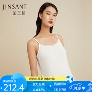 金三塔真絲睡衣女100%桑蠶絲簡約真絲吊帶裙睡裙 白色【有花邊】 M