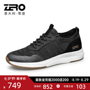 零度Zero男鞋新款系帶休閑清爽鞋輕便舒適鞋戶(hù)外休閑鞋男 黑色 39 (245mm)