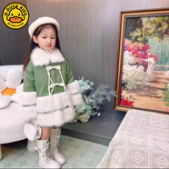 G.duck小黃鴨女童大毛領(lǐng)秋冬款皮草外套加絨加厚冬季外穿公主毛毛衣甜美 綠色高端定制皮草 加絨冬款 100身高80-90左右